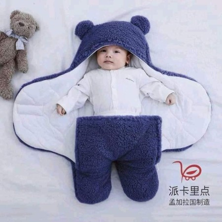 Baby Sleeping Blanket (Low Quality)